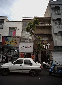 فروشگاه پوشاک میس مد