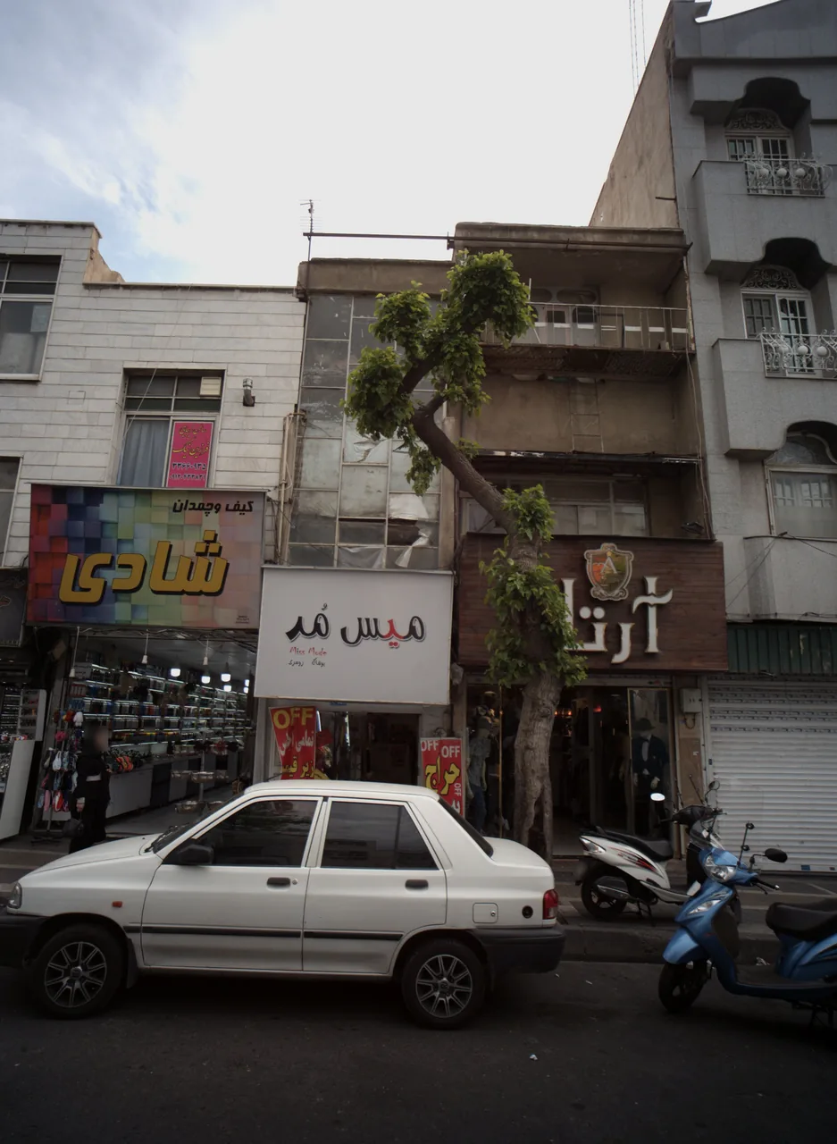 فروشگاه پوشاک میس مد