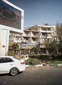 فروشگاه پوشاک یاکند