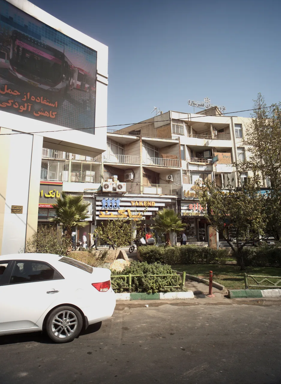 فروشگاه پوشاک یاکند