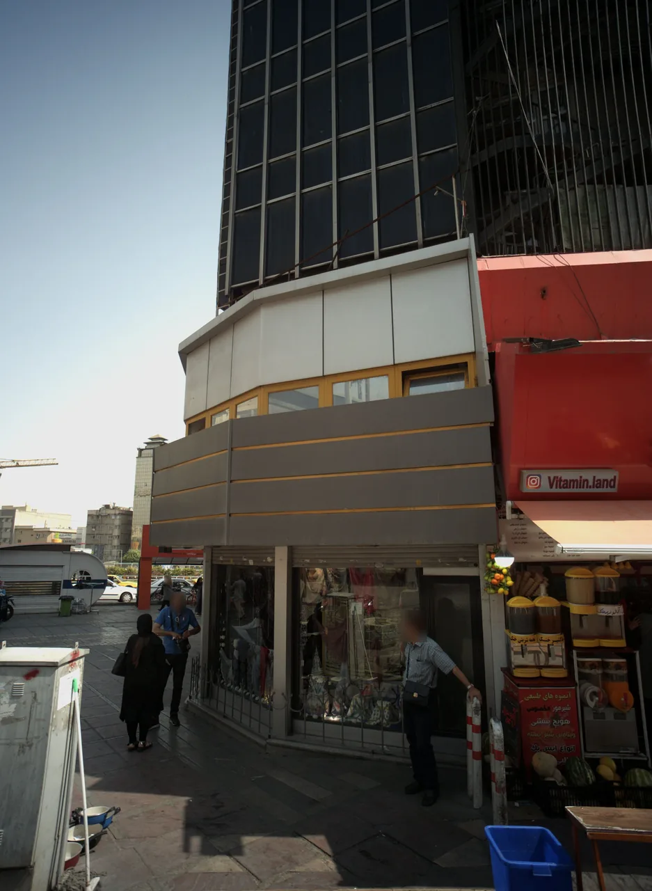 فروشگاه شال و روسری