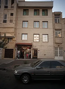 فروشگاه پوشاک