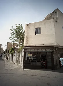 فروشگاه پوشاک