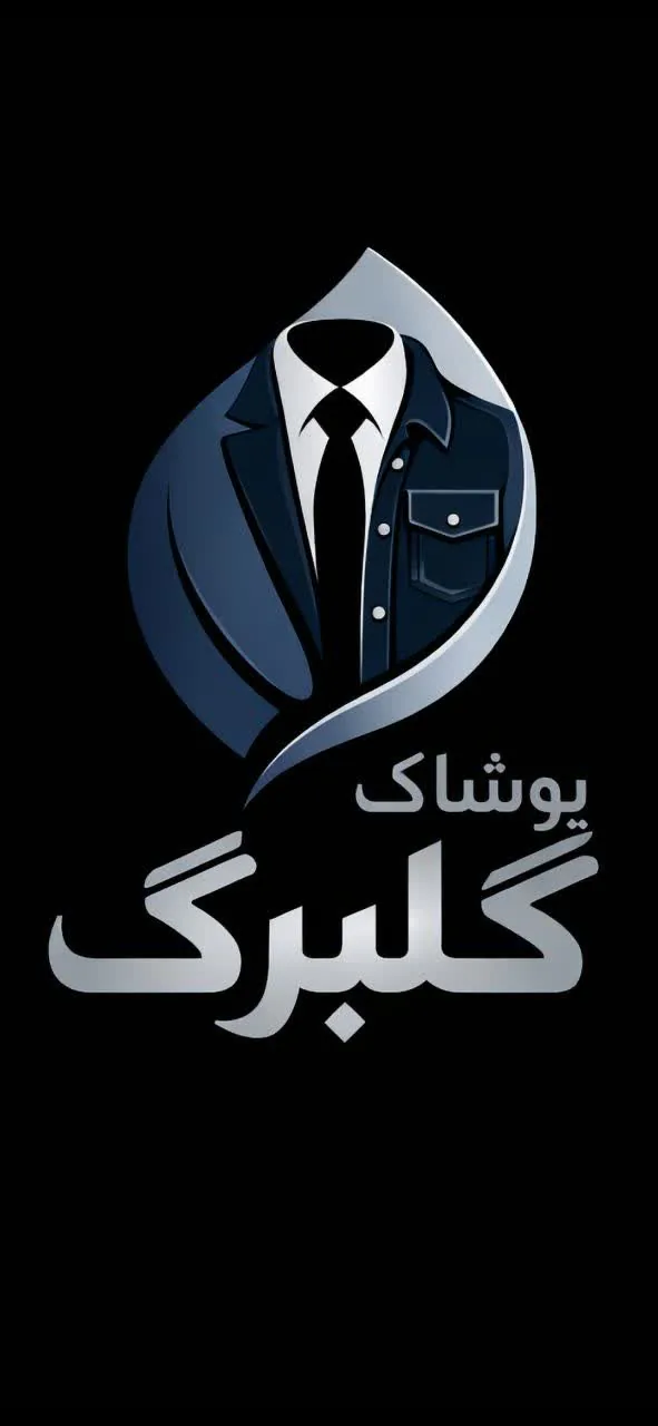 پوشاک گلبرگ