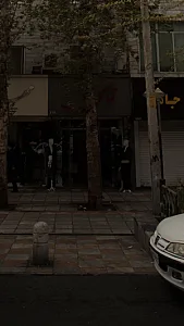 فروشگاه لباس مهرداد