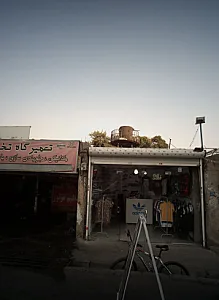 فروشگاه پوشاک