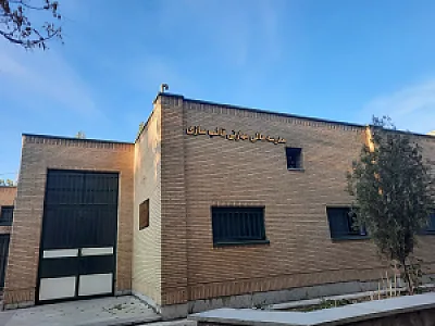 مدرسه عالی مهارتی قالب‌سازی دانشگاه آزاد