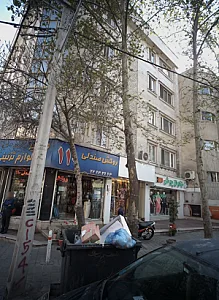 فروشگاه پوشاک