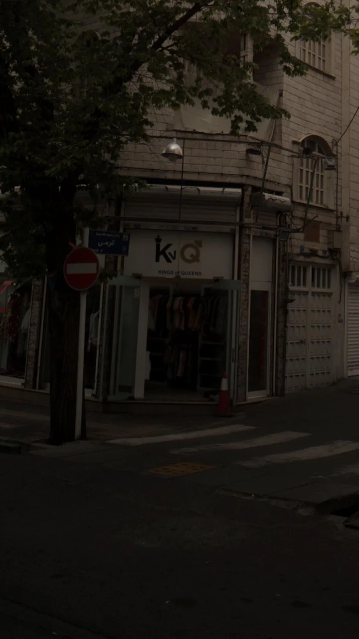 kings of queensفروشگاه - تصویر 2