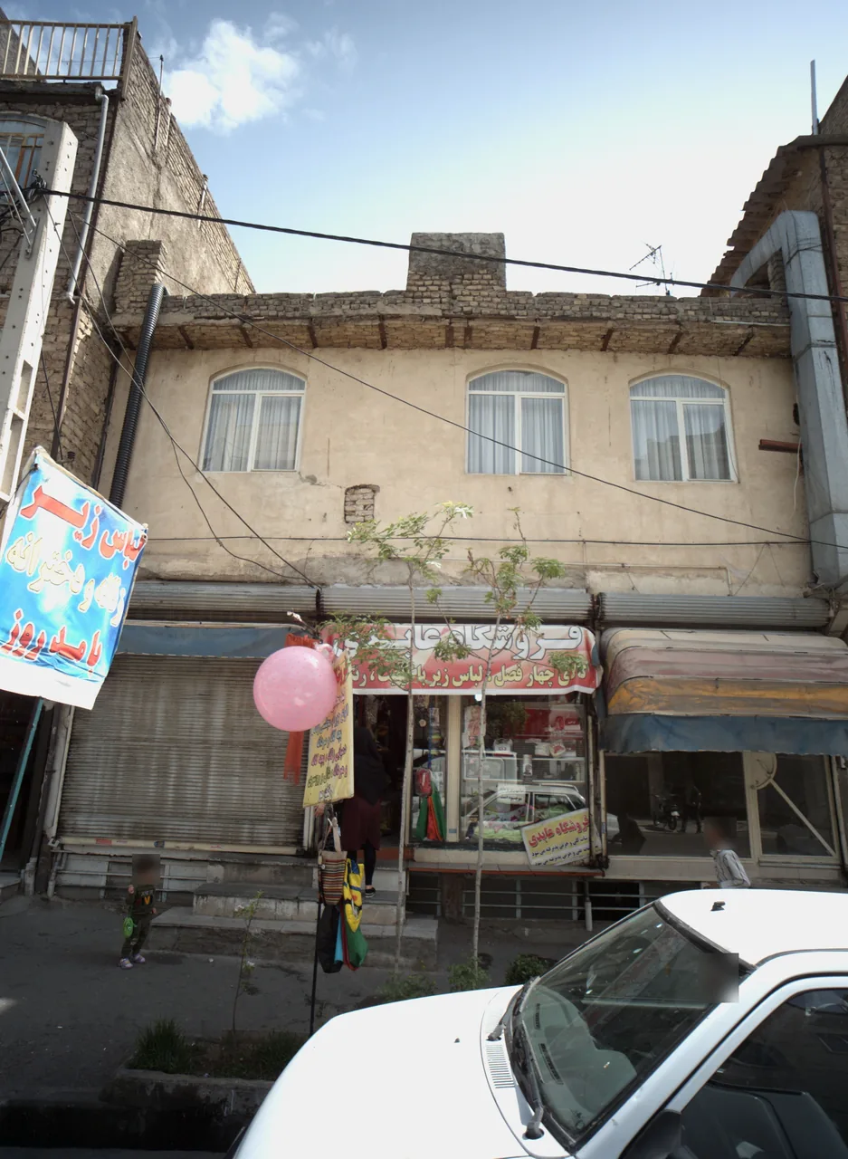 فروشگاه عابدی