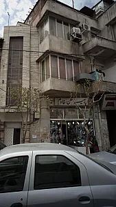 پیراهن خادم