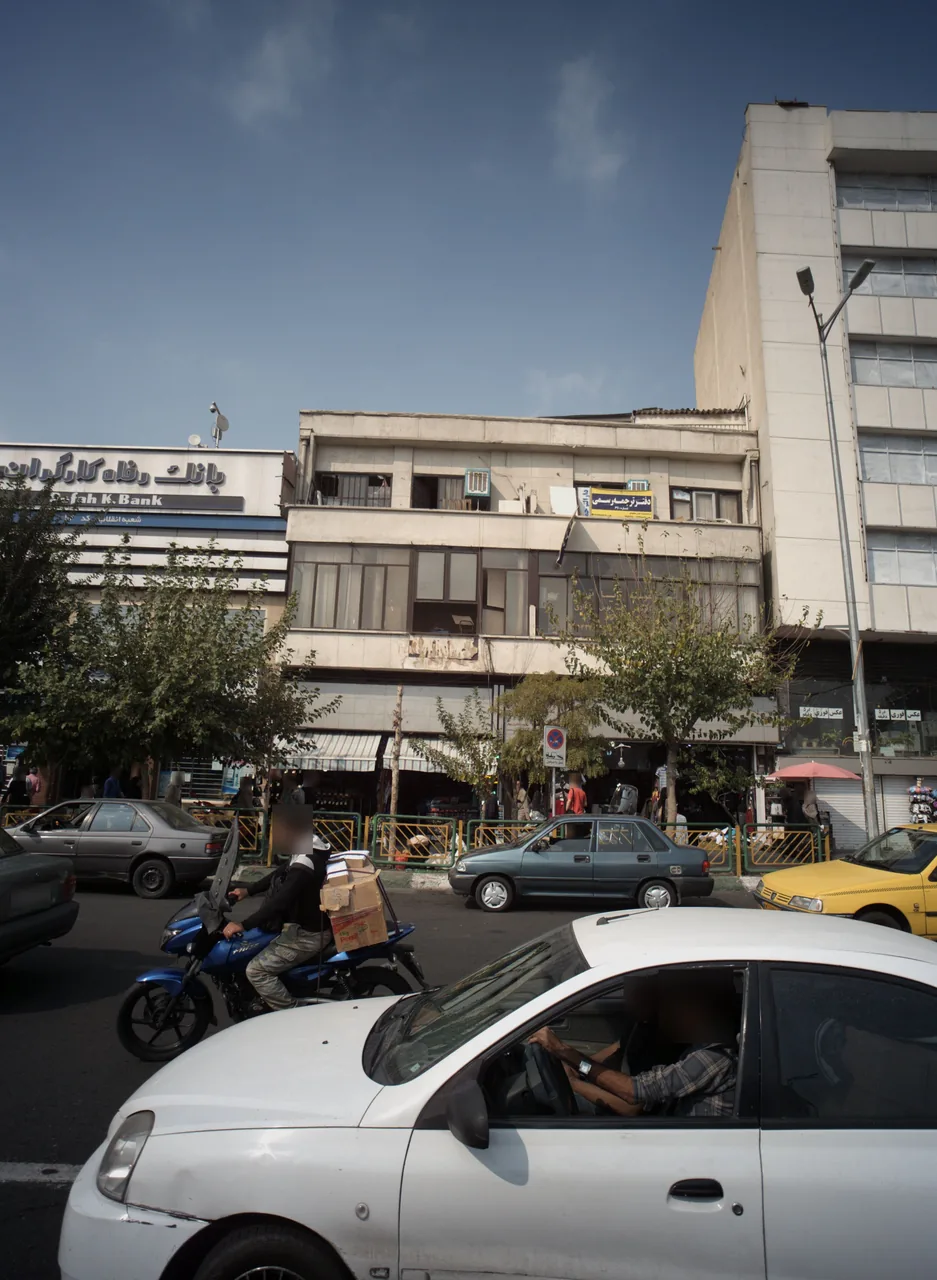 فروشگاه پوشاک