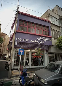 فروشگاه لباس