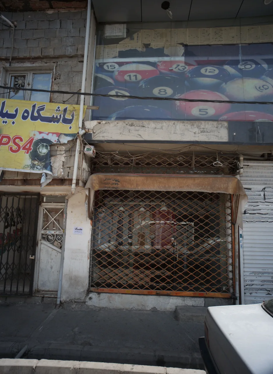 فروشگاه پوشاک