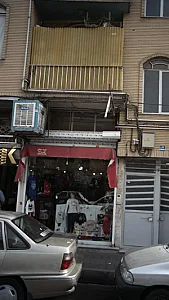 فروشگاه لباس