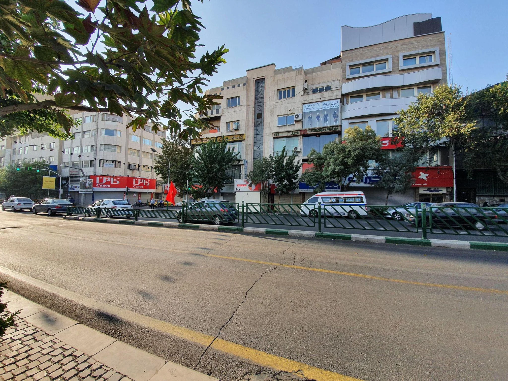 کنزل تریکو