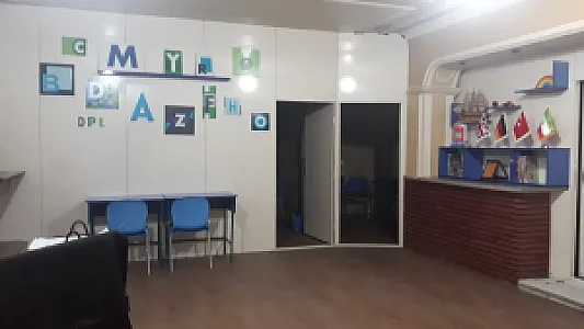 آموزشگاه زبان فرآموز