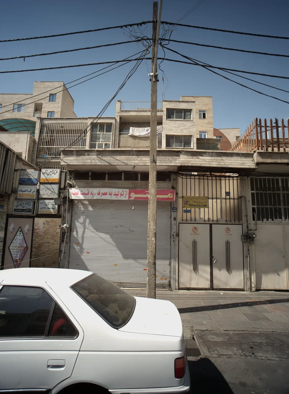 فروشگاه پوشاک