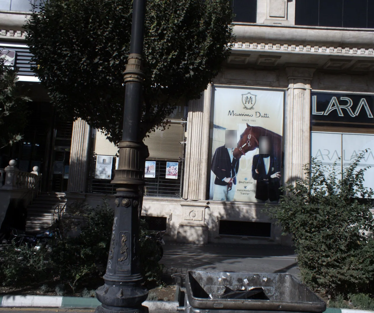 ماسیمو دوتی