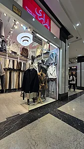 فروشگاه بازاری