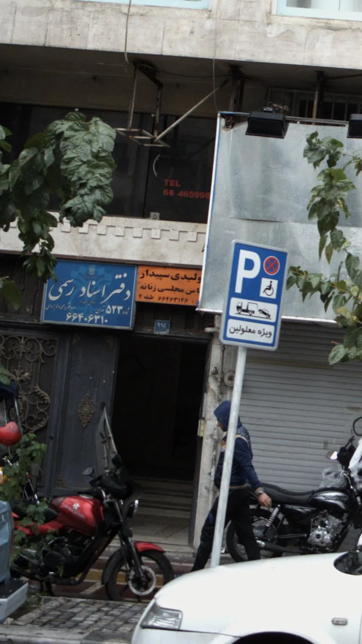 تولیدی لباس مجلسی زنانه