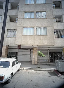 فروشگاه شال و روسری