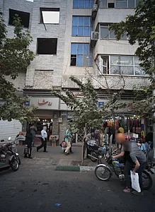 فروشگاه قائم