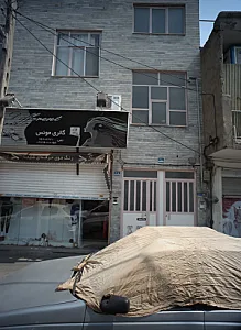 گالری مونس