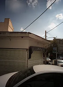 پوشاک کسری