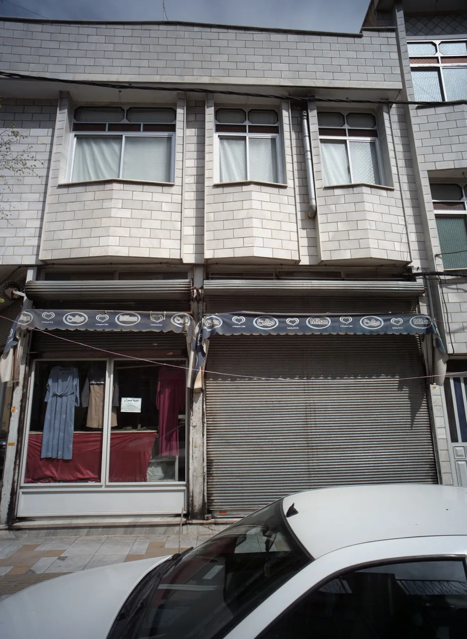 فروشگاه پوشاک