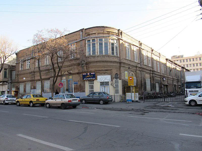 مدرسه تاریخی دارالفنون تبریز