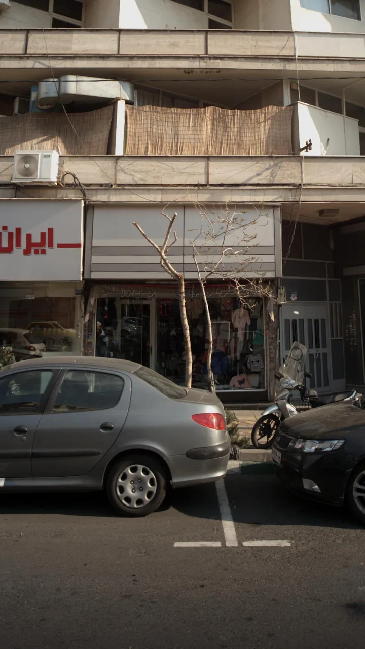 پوشاک کودکان و بزرگسالان بهارک - تصویر 2