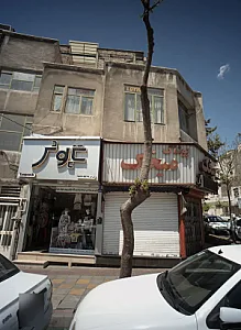 فروشگاه پوشاک تن پوشی