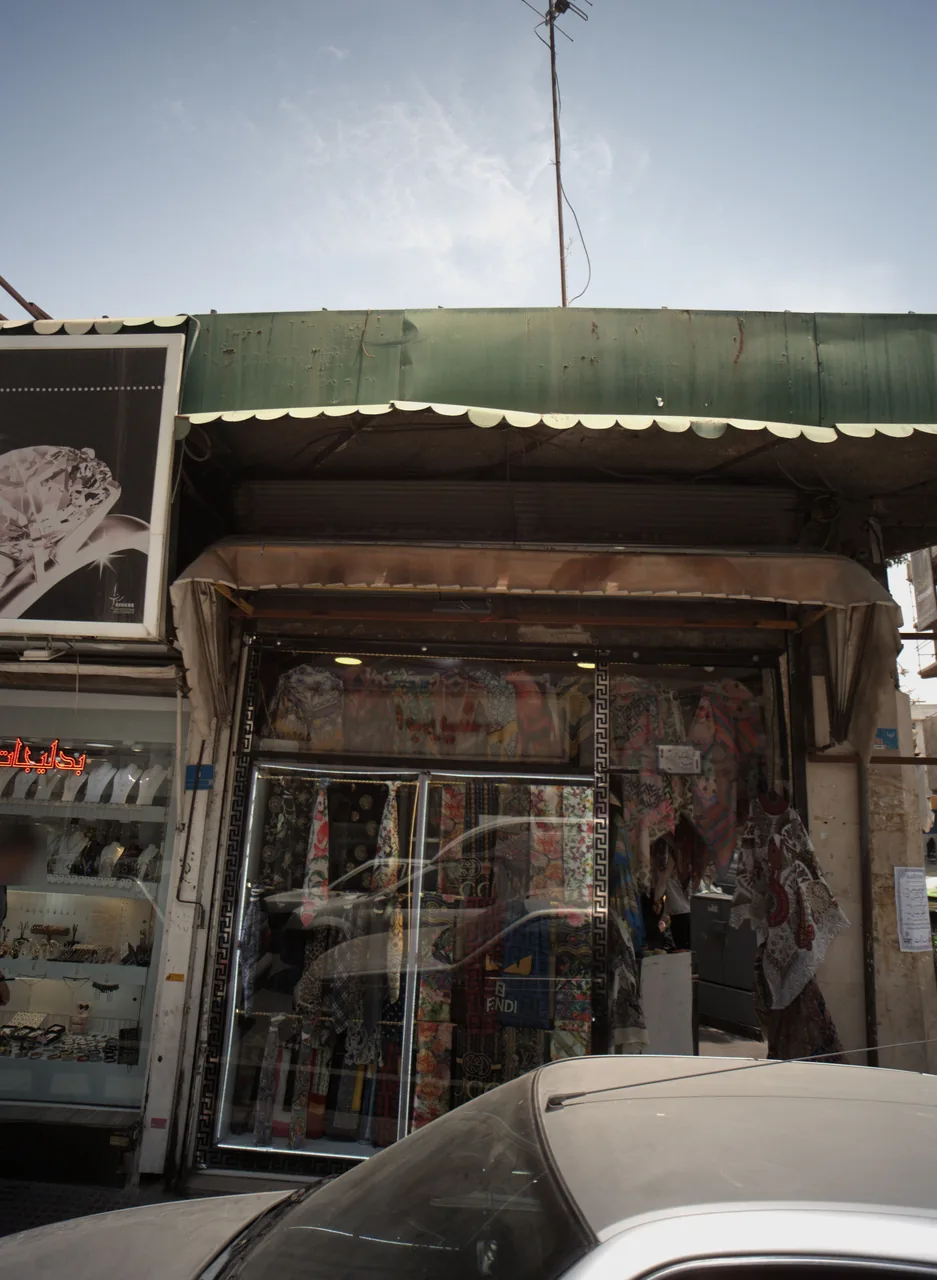 روسری آرالیا