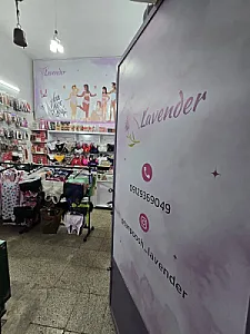 لوندرشاپ(تنپوش لوندر)