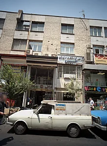 توئنتی