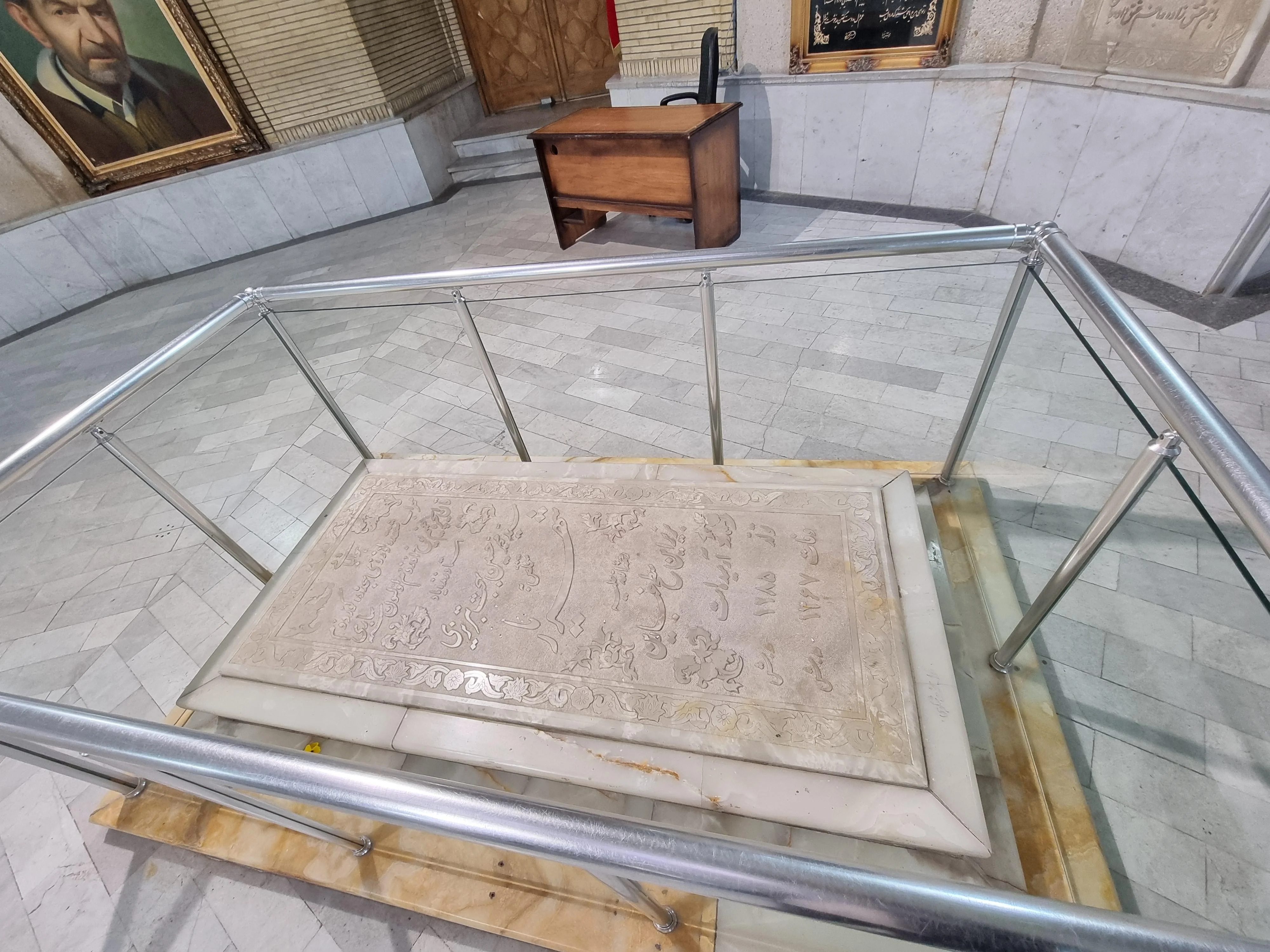 آرامگاه استاد شهریار (مقبره الشعرای تبریز)