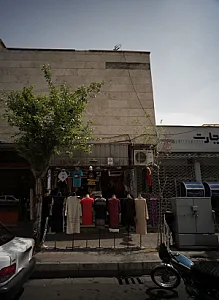 فروشگاه پوشاک