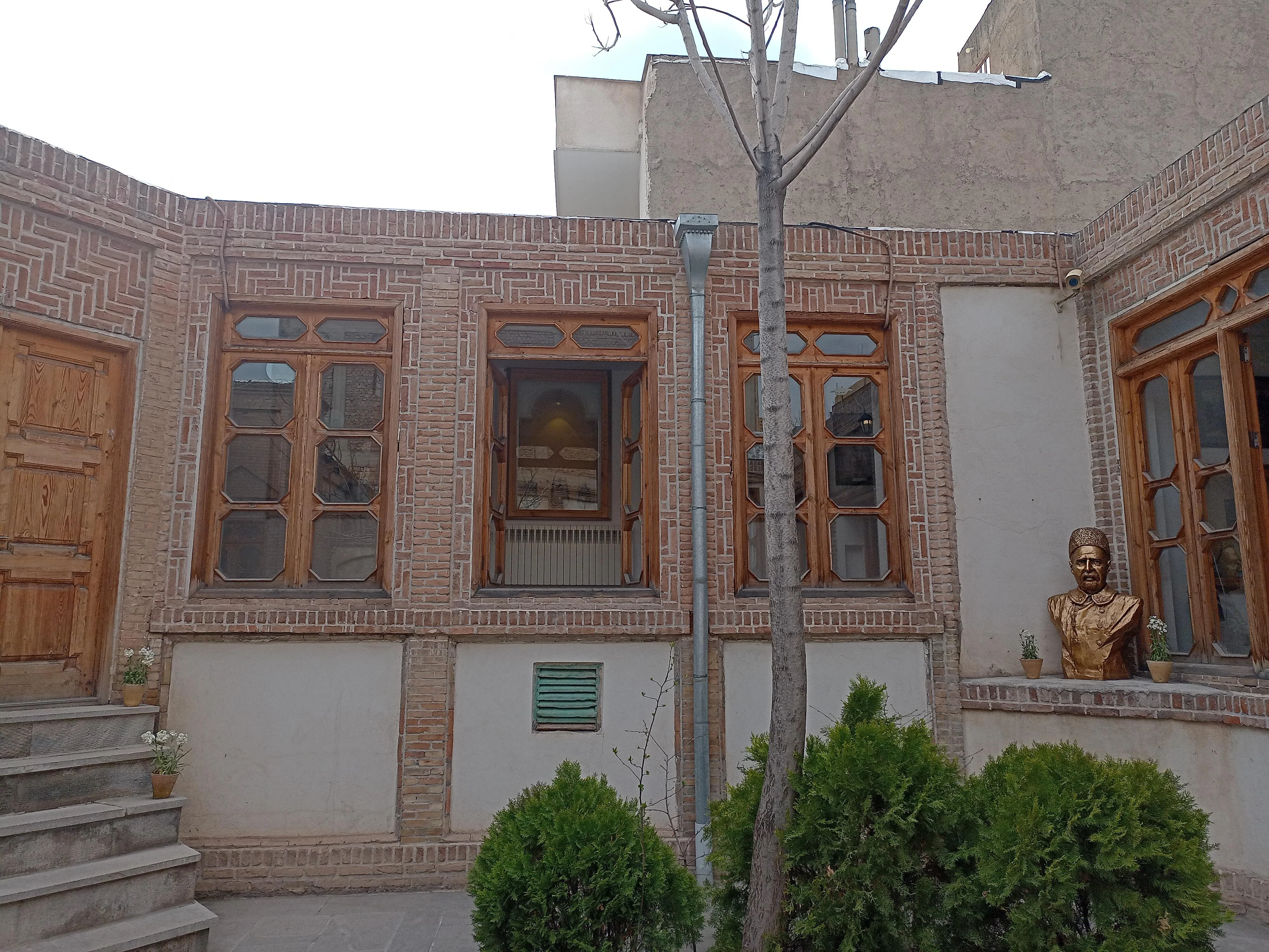 موزه علی مسیو