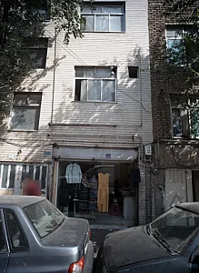 فروشگاه پوشاک