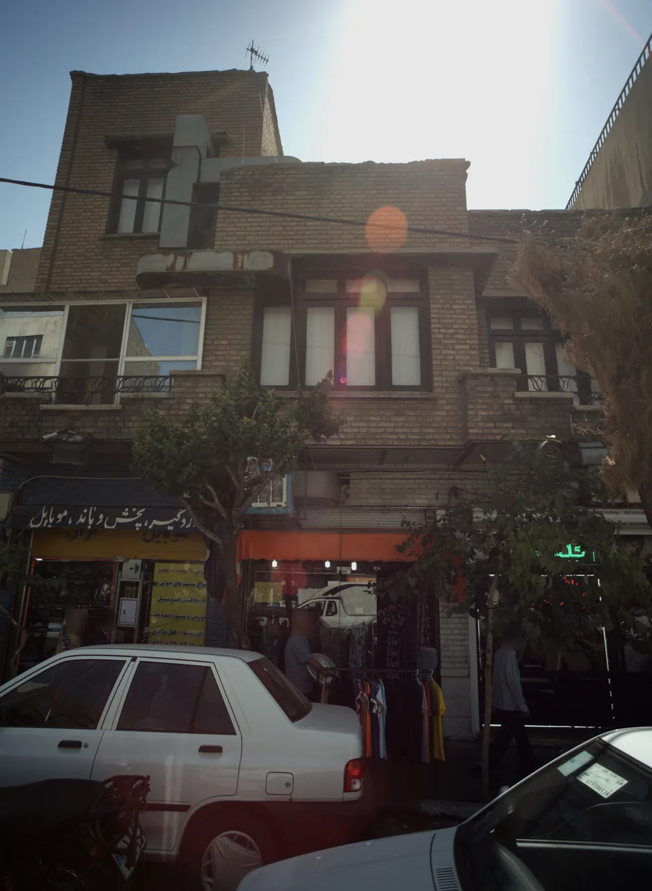 فروشگاه پوشاک