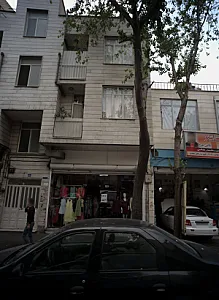 فروشگاه پوشاک