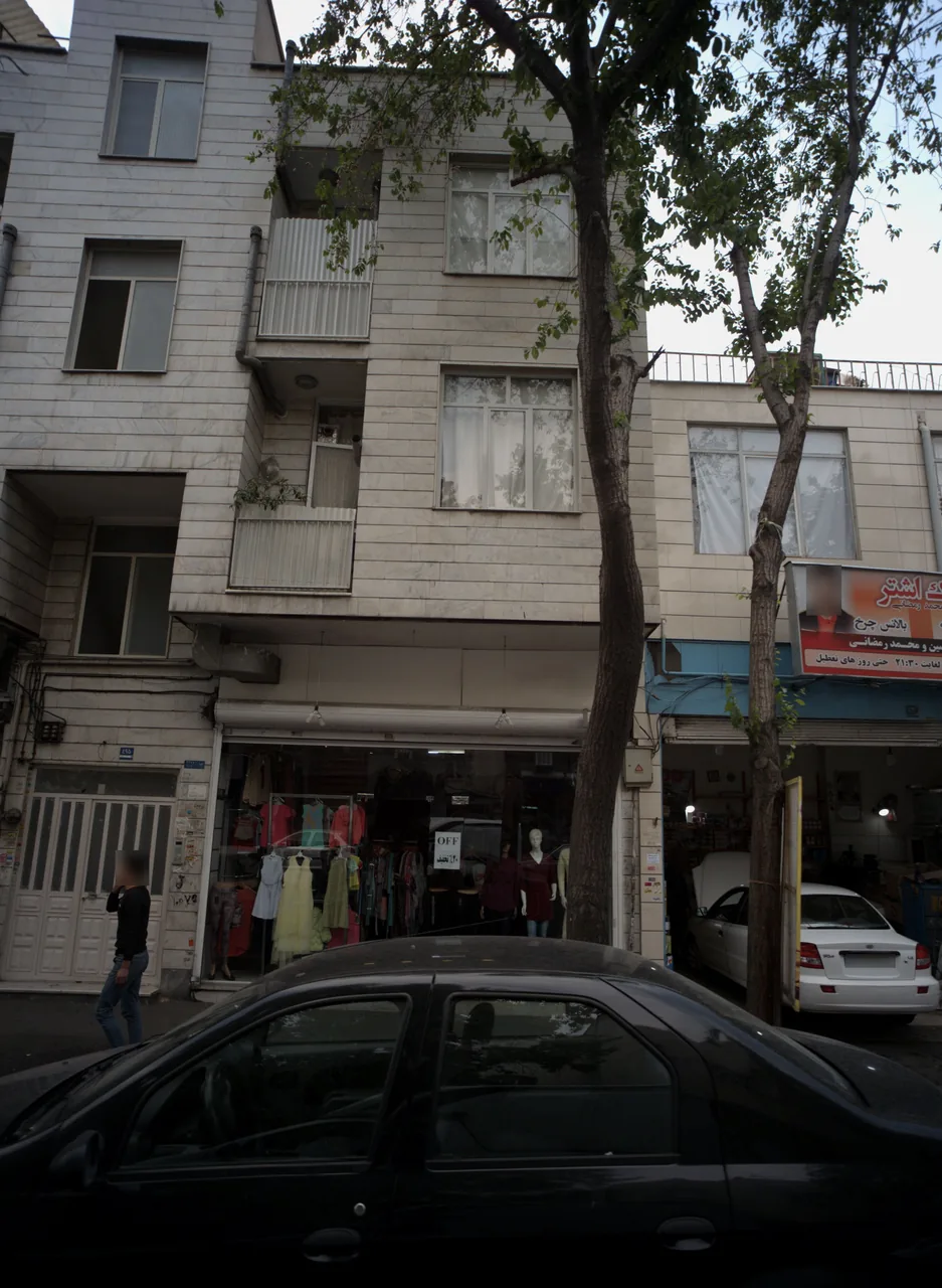 فروشگاه پوشاک
