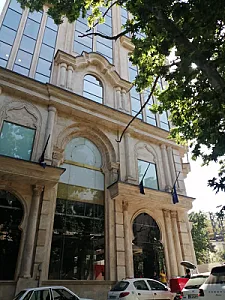 فروشگاه اتوپیا