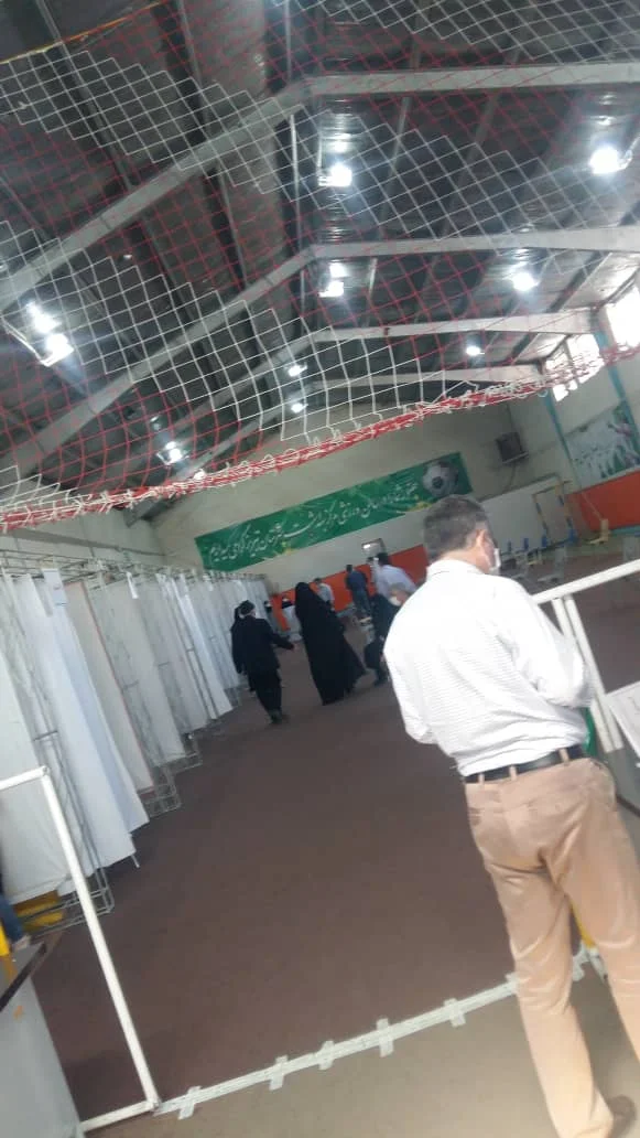 مرکز بهداشت شهرستان تبریز - تصویر 8