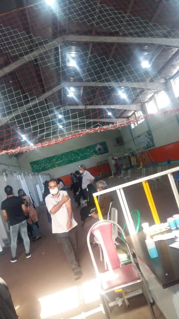 مرکز بهداشت شهرستان تبریز - تصویر 21