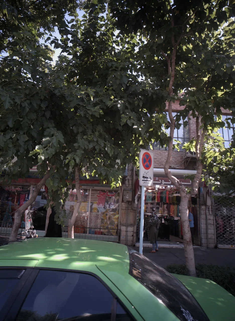 گالری کوثر