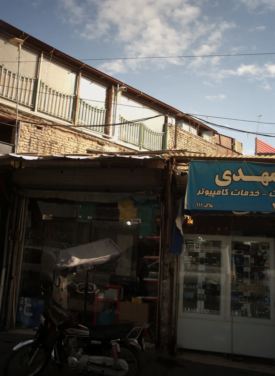 فروشگاه پوشاک و کفش