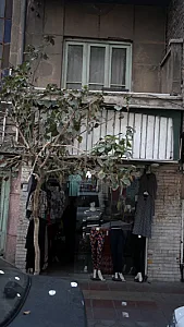 پوشاک زنانه
