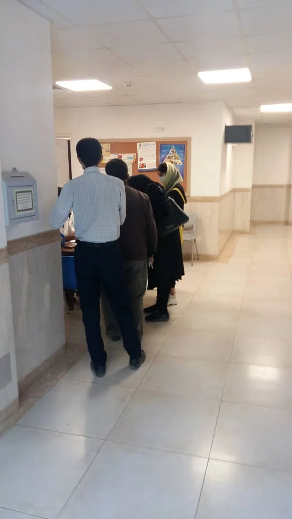 مرکز سلامت شهید مطهری - تصویر 9